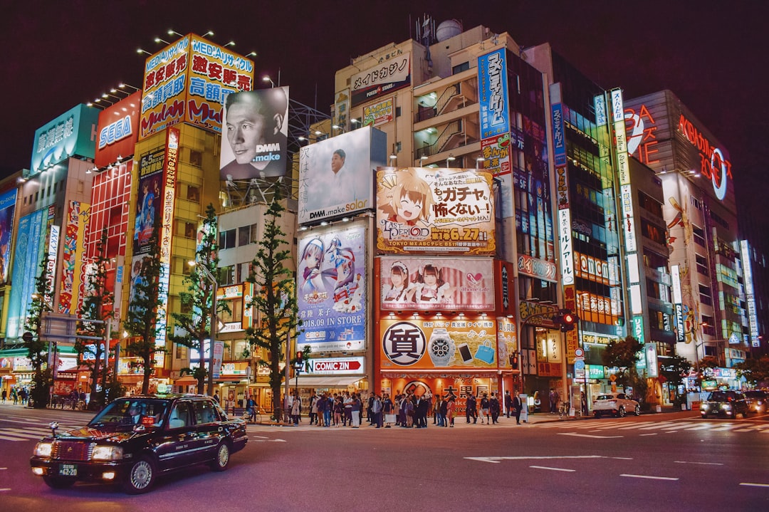 What Is Nakano Broadway (And Why It's Not Akihabara)