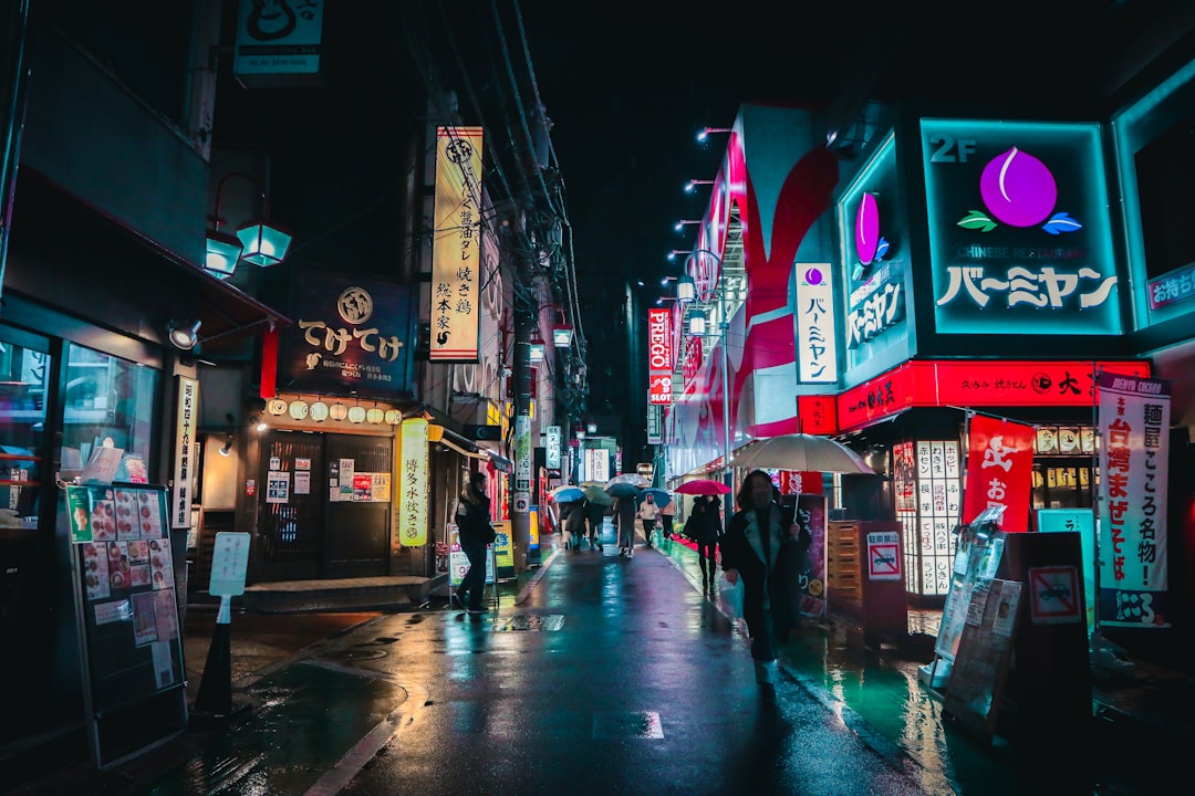 Why Rainy Days Are a Photographer's Secret Weapon in Tokyo