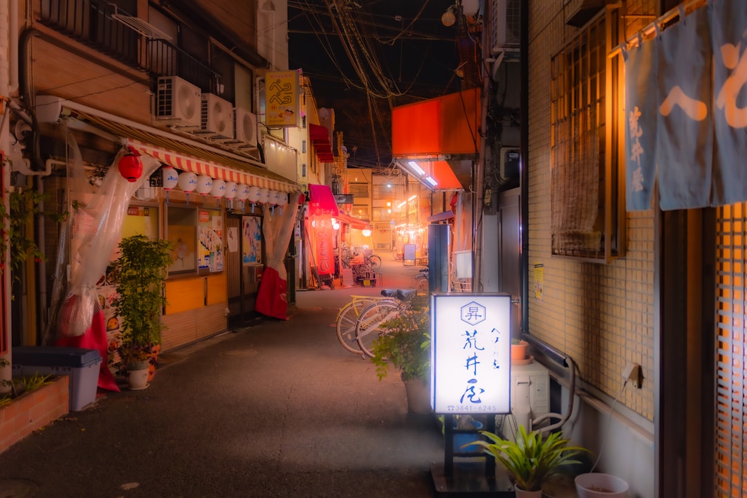 Hidden Gallery Gems Around Roppongi