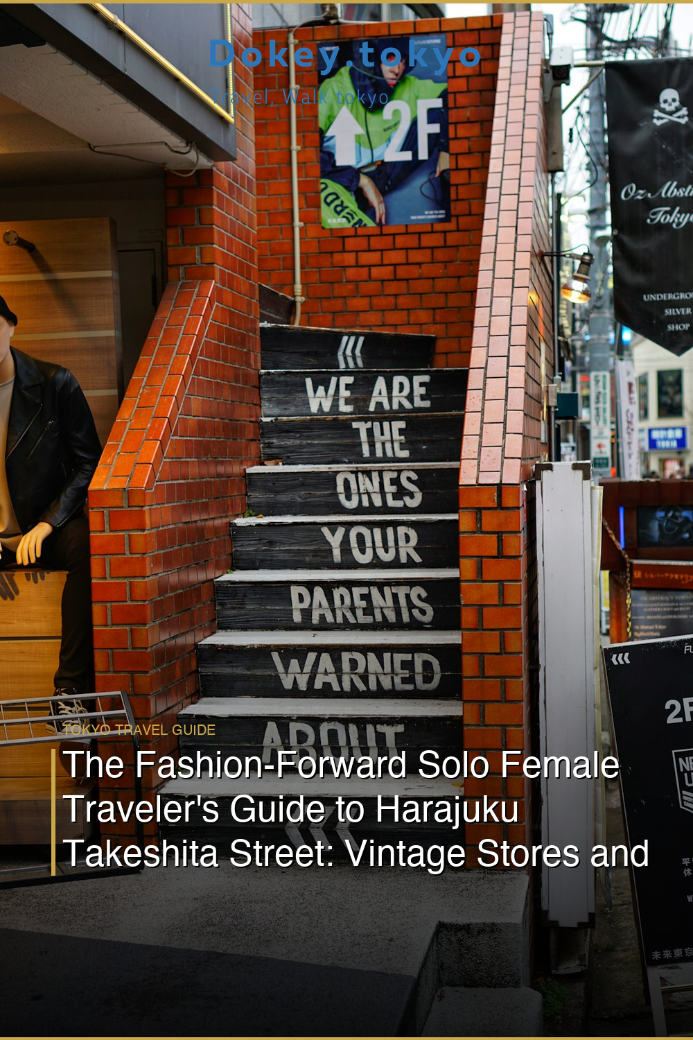 The Fashion-Forward Solo Female Traveler’s Guide to Harajuku Takeshita Street: Vintage Stores and Hidden Cafes Beyond the Main Drag