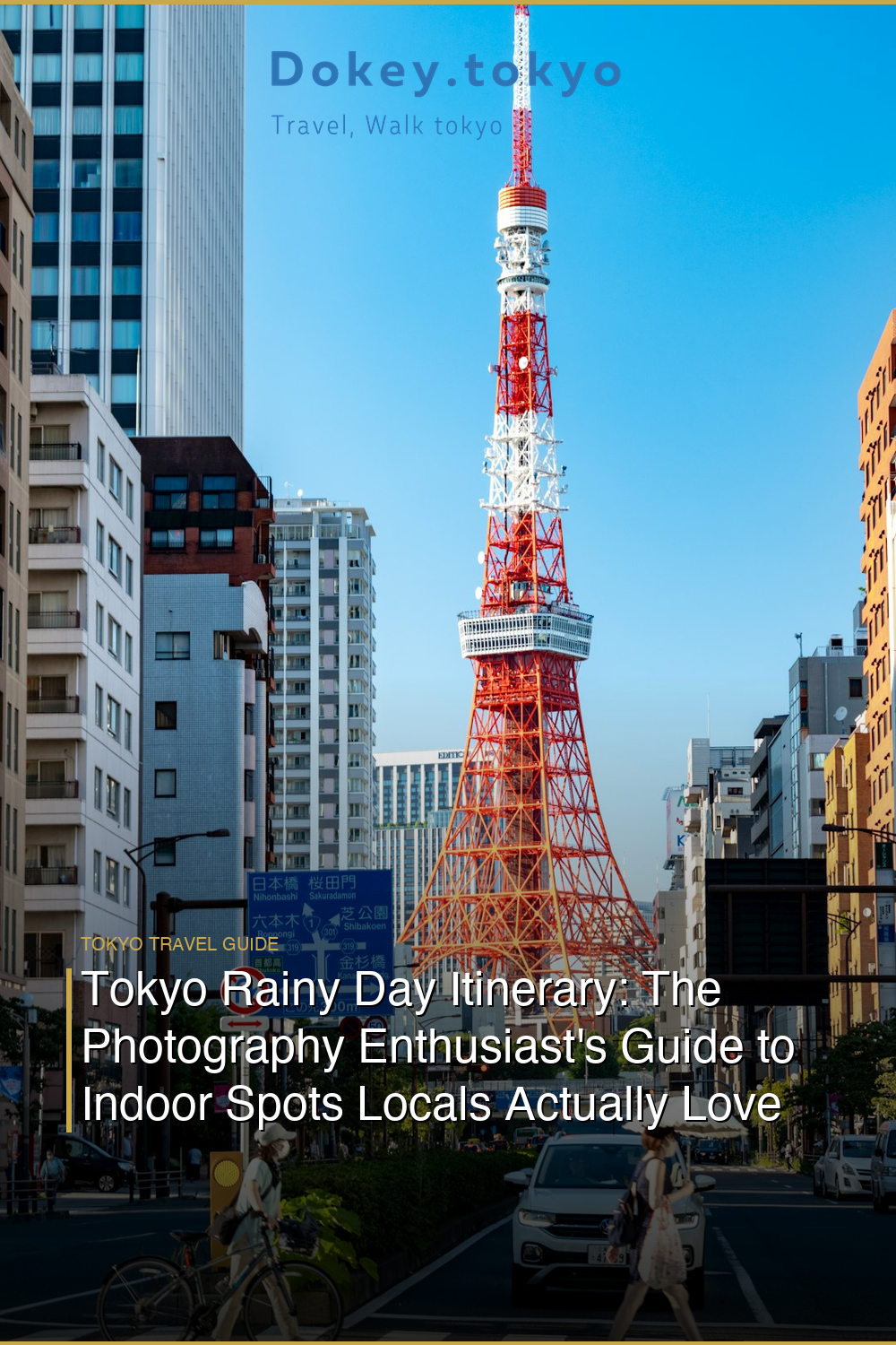 Tokyo Rainy Day Itinerary: The Photography Enthusiast’s Guide to Indoor Spots Locals Actually Love
